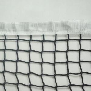 Купить Сетка для большого тенниса, Д 3,0 мм, безузловая в Скопине 